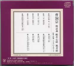 oCD@@ C暋`EʎSoEωo@|j[LjI@