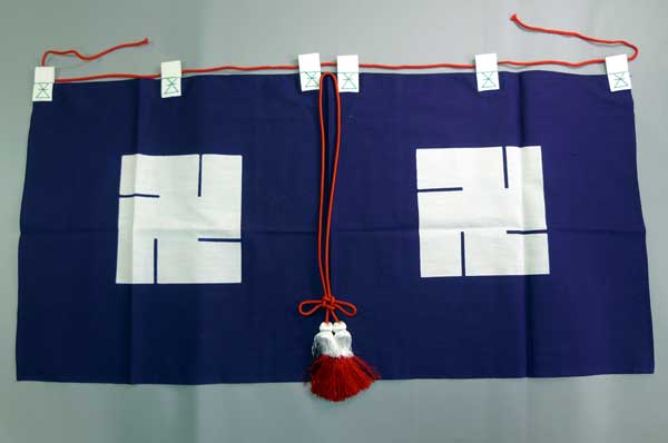 幕 > お地蔵様の幕 70cm×230cm 幕 > お地蔵様の幕 70cm×230cm
